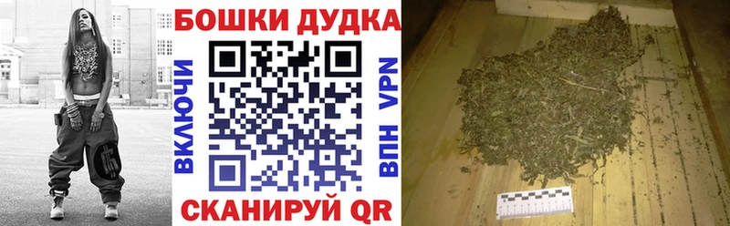 Как найти наркотики Дудинка НБОМе Cocaine