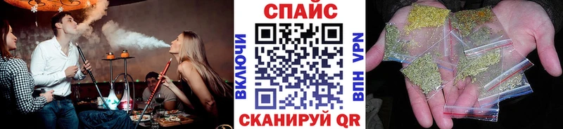 БУТИРАТ вода  Дудинка 