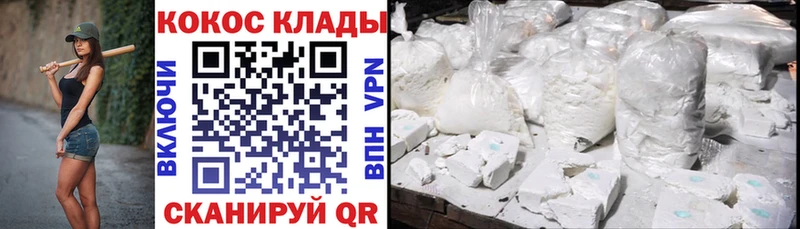 где найти наркотики  omg зеркало  Кокаин Эквадор  Дудинка 