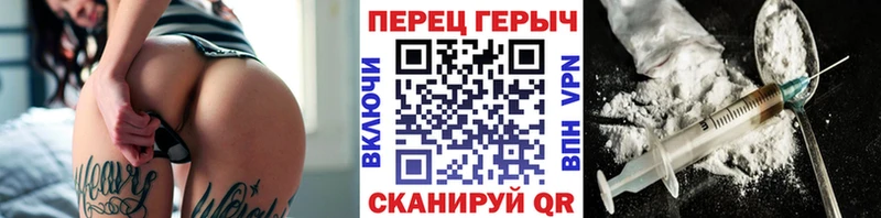 Героин VHQ  наркотики  Дудинка 