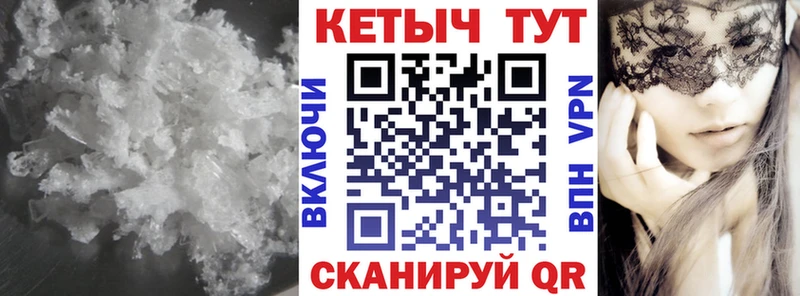 Кетамин VHQ  где купить наркотик  OMG как зайти  Дудинка 