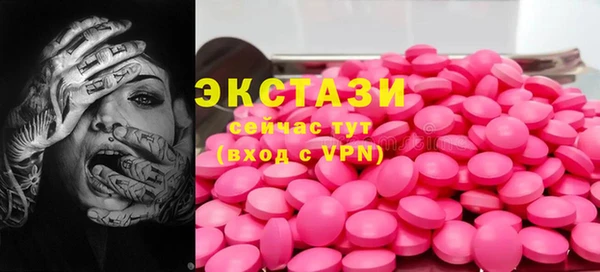 apvp Алексин