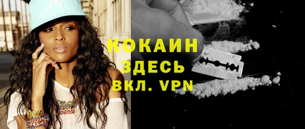 кокс Алексеевка