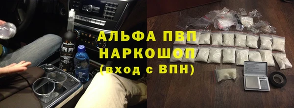 кокс Алексеевка