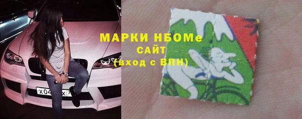 стафф Алзамай