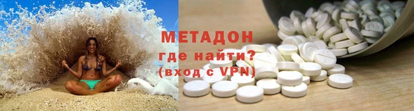 apvp Алексин