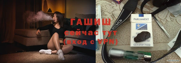 прущий лед Ростов
