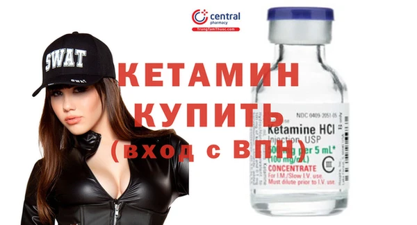 стафф Алзамай