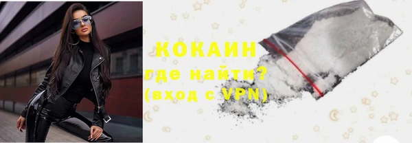 кокс Алексеевка
