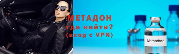 apvp Алексин