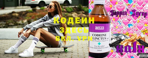 кокс Алексеевка