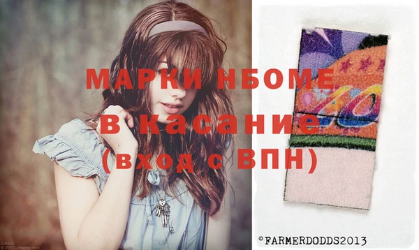 стафф Алзамай