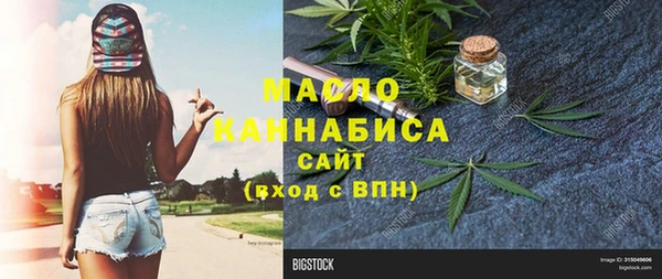 apvp Алексин