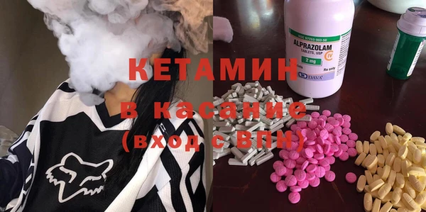 кокс Алексеевка