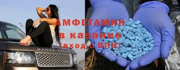 стафф Алзамай