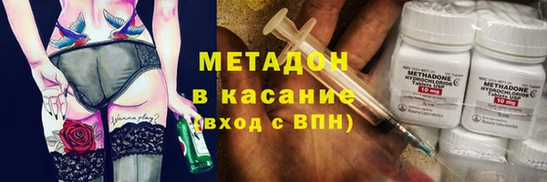 кокс Алексеевка