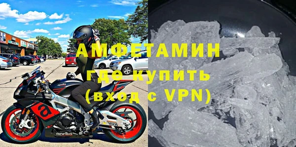 кокс Алексеевка