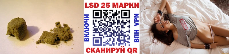Лсд 25 экстази ecstasy  Дудинка 