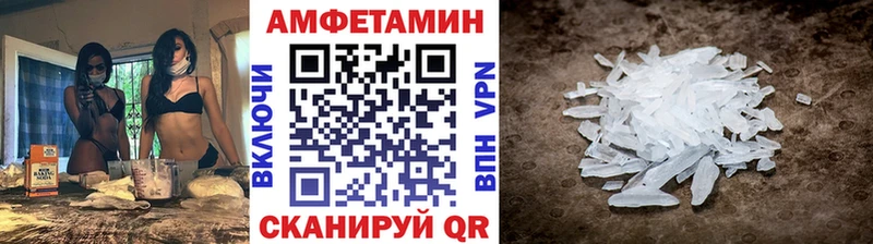 Первитин Декстрометамфетамин 99.9% Дудинка