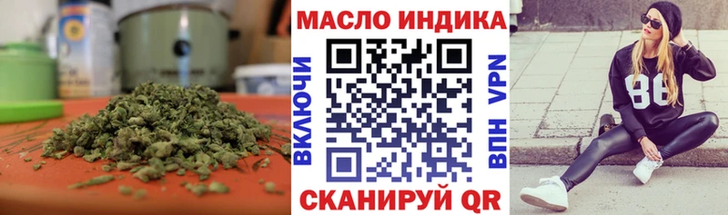 blacksprut сайт  Дудинка  darknet формула  ТГК Wax 