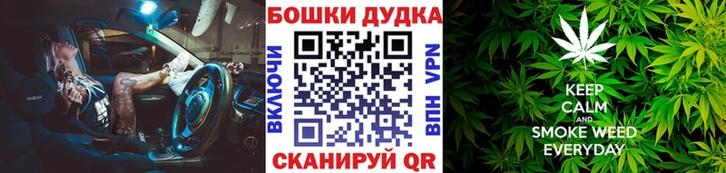 ссылка на мегу рабочий сайт  Дудинка  МАРИХУАНА SATIVA & INDICA 